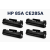 Zestaw tonerów HP 4 sztuki HP 85A CE285A